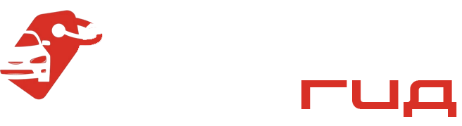 авто из китая в екатеринбург