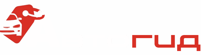 авто из китая в екатеринбург